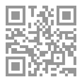 Qr Code الخوالد من آراء الراغب الأصفهاني
