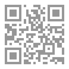 Qr Code دفاتر فارهو