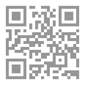 Qr Code Flore médicale