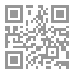 Qr Code 191كتاب 144 المغازي للواقدي عالم