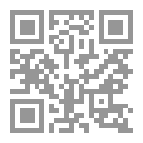 Qr Code نجابة الأطفال ؛ 117 قصة واقعية