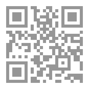 Qr Code نحو جيل مسلم الإسلام والعلم