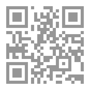 Qr Code كيف تختارين عريسا `فنجان الحب`