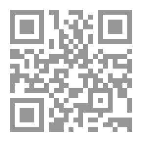 Qr Code Afforestation Of The Kindergarten Of Al-Nazir By Ibn Qudamah