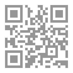 Qr Code جرائم خيانة الأمانة