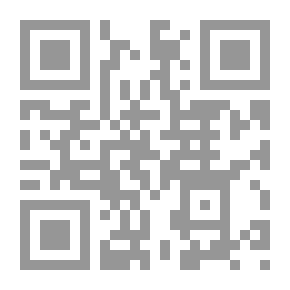 Qr Code بنْتُ الصَّبَّاغ