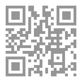 Qr Code Aztec Land