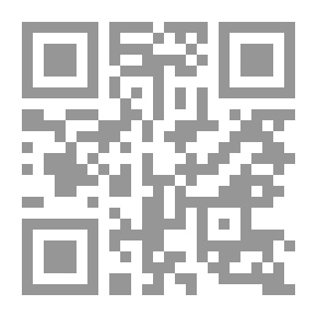 Qr Code يا حياة المجد عودي ج9