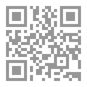Qr Code From The Treasures Of The Legal Dhikr
