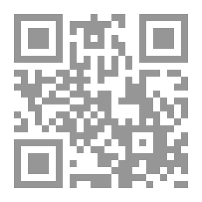 Qr Code تعليم المتعلم طريق التعلم