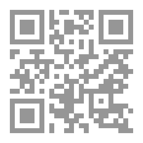 Qr Code رواية عالم آخر