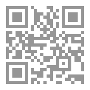 Qr Code الأرضة