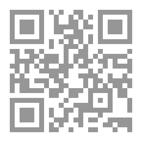 Qr Code الموازنة : بين شعر أبى تمام والبحتري (سلسلة ذخائر العرب ؛ 25)