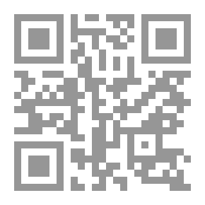 Qr Code Not A Girls' Perfume