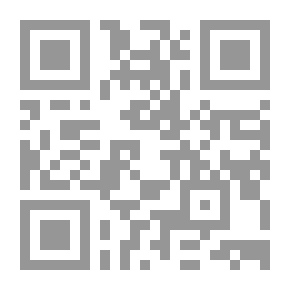 Qr Code Terrorism Crimes In The Egyptian And Comparative Criminal Law `Objective And Procedural Study`