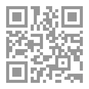 Qr Code مراجعة الطب النفسي العام