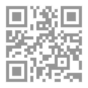 Qr Code البرنسيسة ومسرحيات أخري