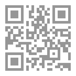 Qr Code فلسفة العلم قراءات في فلسفة الفيزياء والسببية والتزامن والعقل والدماغ