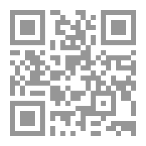 Qr Code العنصرية