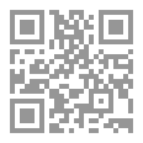 Qr Code The Gate