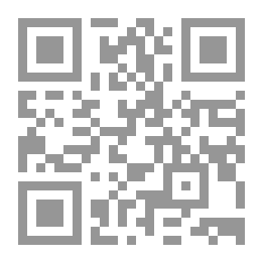 Qr Code توركوت أوزال ؛ حياته ودوره في السياسة التركية 1927-1993 - دراسة تاريخية