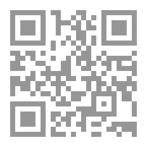 Qr Code في ليلة ميلاد المسيح ظبطوني متلبسا وأنا أقرأ سورة مريم