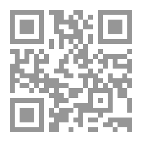 Qr Code طبقات الحنابلة