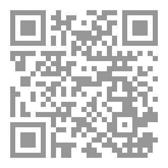 Qr Code Methodical Book for University Students to Teach Advanced Research Methodology Master's and Ph.D For All Specialties