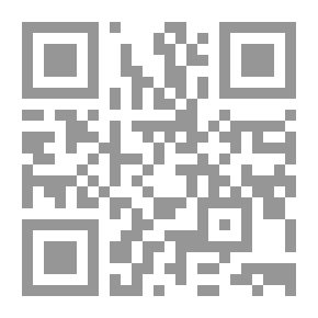 Qr Code القلق وكيف تتخلص منه