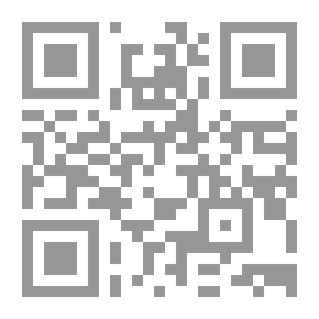 Qr Code هل أنت راض عن نفسك ؟