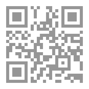 Qr Code هكذا عرفت البكر وصدام؛ رحلة 35 عاما في حزب البعث