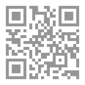 Qr Code مراجعة ومراقبة داخلية
