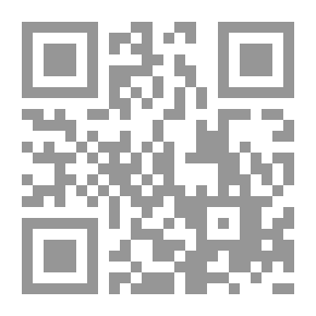 Qr Code My Kitchen: My First Book Series