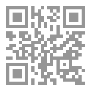 Qr Code Agricultural Marketing