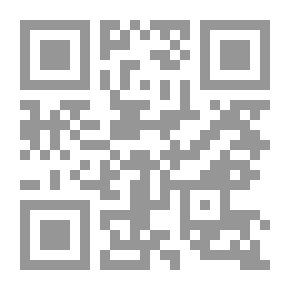 Qr Code عندما يسقط الظلام