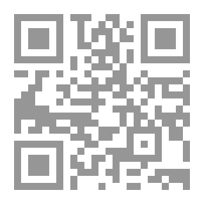 Qr Code عمدة القاري شرح صحيح البخاري ج6