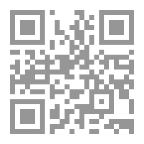 Qr Code إشراق المولد النبوي : مسرحية في ثلاث فصول