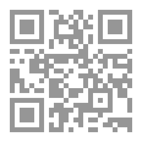 Qr Code Modern Teaching Strategies
