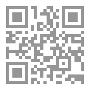 Qr Code Treasure Island