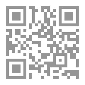 Qr Code Agamemnon