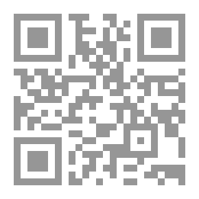 Qr Code The Created Legend