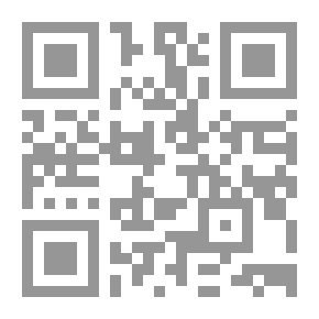 Qr Code العربية إنفليكس ، أو الأتراك في اليمن