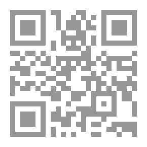 Qr Code آفة المخدرات وكيفية معالجة الادمان