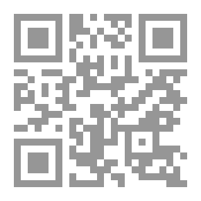 Qr Code From The World Stage - Literature