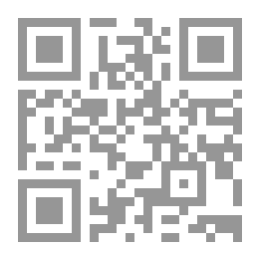 Qr Code سحر كورك