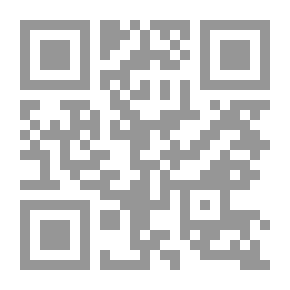 Qr Code دليل رجال 