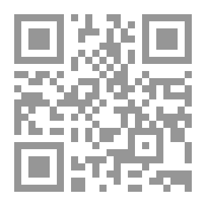 Qr Code التحولات العسكرية والحضارية منذ مجيء الفرنج حتى وفاة السلطان صلاح الدين الأيوب