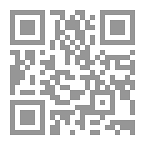 Qr Code الاقتصاد الكلي