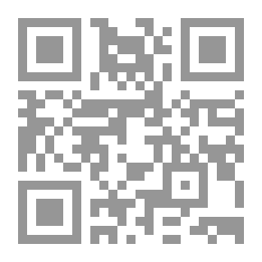Qr Code أربع رسائل سياسية