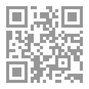 Qr Code Meat Technology